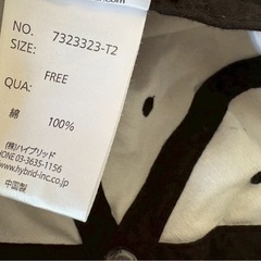 帽子　VISION STREET WEARの画像