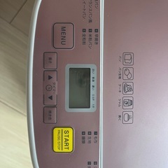 ホームベーカリーSEH-8301の画像