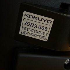 コクヨ フォクリア ハイバックチェア ブルー（CRS-G1804F6）の画像