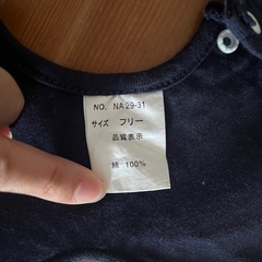 よだれかけ2枚セットの画像