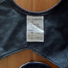 よだれかけ2枚セットの画像