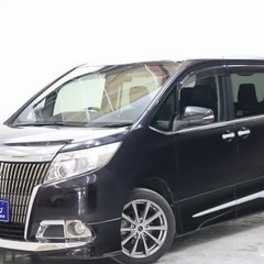 もう手に入らない　エスクァイア　Ｇｉ