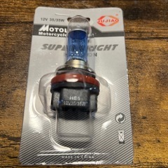 ヘッドライトランプ　ハロゲンランプ　　
