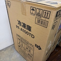 新品未使用　冷凍庫 100L アイリスオーヤマ　の画像