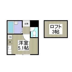⭐️初期費用「5万円」、初月賃料なし、敷金なし、礼金なし、仲介手...