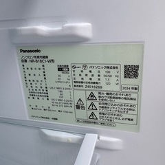 【Panasonic】 パナソニック 2ドア 冷凍冷蔵庫 容量180L 冷
凍室60L 冷蔵庫120L NR-B18C1-W2024年製 の画像
