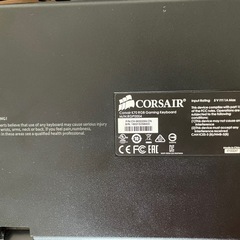 Corsair K70 RGB ゲーミングキーボード（英語配列・茶軸）の画像