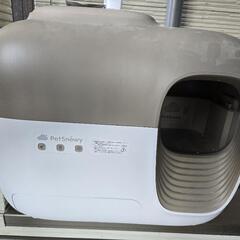 PetSnowy「臭いを徹底分解」猫 トイレの画像