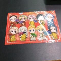 サムネイル