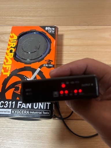BURTLE-17vファンとバッテリーセット  