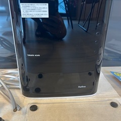 日本トリム TRIM ION Refine（リファイン） 電解水素水整水器の画像