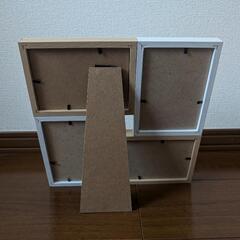 写真たての画像
