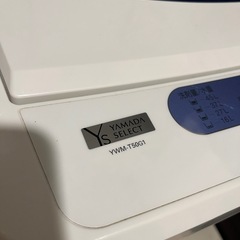 Ys洗濯機の画像