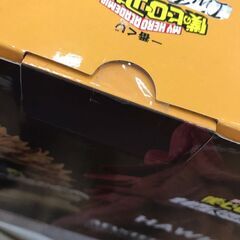 [ジャングルジャングル広陵店]一番くじ 僕のヒーローアカデミア I'm Ready!　D賞　ホークスの画像