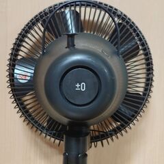 ±0のテーブル扇風機の画像