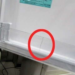 冷蔵庫 2ドア 148L 2019年製 Haier JR-XP2NF148F アーバンカフェシリーズ ステンレスブラック 右開きタイプ 100Lクラス 一人暮らし 新生活 キッチン家電 ハイアール 苫小牧西店の画像