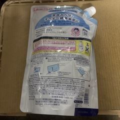 ボディソープ ビオレU 詰め替え 4.4の画像