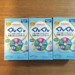 和光堂　フォローアップミルク　ぐんぐん　スティック　