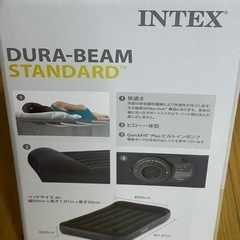 エアーベッドの画像