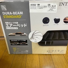 エアーベッドの画像