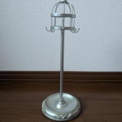 アクセサリースタンド