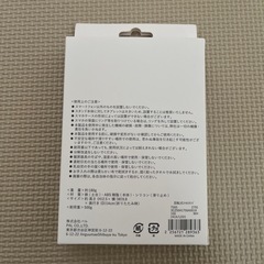 【新品　訳あり】スリコ　回転式スマホスタンドの画像