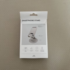 【新品　訳あり】スリコ　回転式スマホスタンド