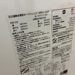オーブンの画像