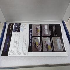 200系！ハイエース！LED！室内灯！ルームランプ！の画像