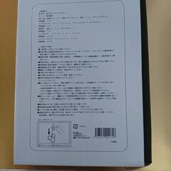 楽たまクッキング＊未使用の画像