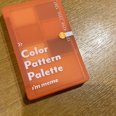 新品未使用　アイムミミの画像