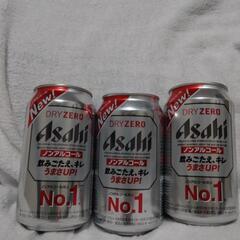 アサヒ　ドライゼロ　ノンアルコールビール　ビール　お酒