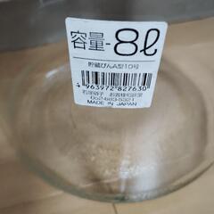 美品【8L】梅酒瓶　内蓋付き　ガラス瓶　梅ジュース　らっきょうの画像