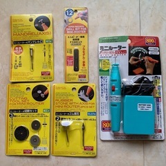 【無料】ダイソー ミニルーターセット（6V）_中古