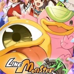 モンスターファームシリーズ好き繋がりましょ！👾