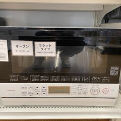 【６ケ月間保証付】オーブンレンジ　TOSHIBA【ﾄﾚﾌｧｸ桶川店】