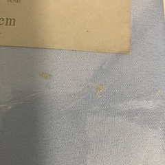 新品未使用　布団カバー3点セットの画像
