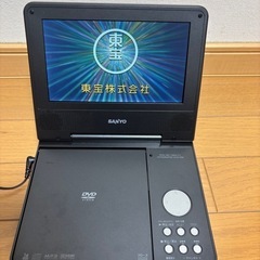 中古】DVD内蔵型テレビを格安/激安/無料であげます・譲ります