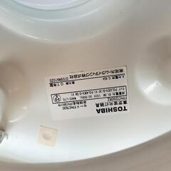 東芝蛍光灯器具の画像