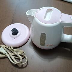 T-fal　電気ケトル　0.8リットル