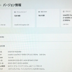 NEC 高性能 ノートPC Corei7 16GB 大容量SSD 1000GB Office2024 Windows11 の画像