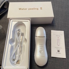 受け渡し決まりました！美顔器　ウォーターピーリング