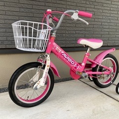 EIZER 子供用 自転車 アウトレット 14インチ 16インチ 18インチ