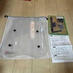 旭短風防