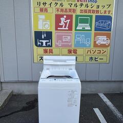 TOSHIBA 東芝 洗濯機 AW-5GA2 2024年製 5.0Kgの画像