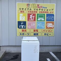 TOSHIBA 東芝 洗濯機 AW-5GA2 2024年製 5.0Kg