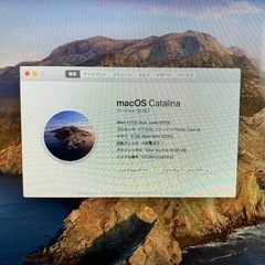 iMac 21.5インチ＋備品付き　2013年製の画像