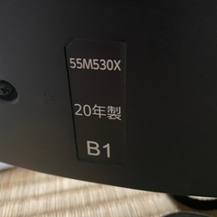 REGZA55インチテレビ
の画像
