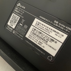REGZA55インチテレビ
の画像