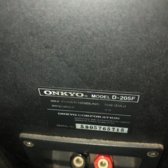 【商談中】値下げ中　Onkyo オンキョー　トールボーイ　スピーカーの画像